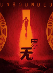 国产成人艳妇aa视频在线